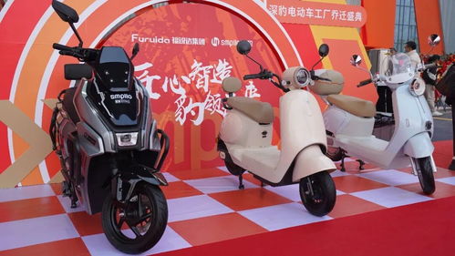 港北区电动车新工厂投产 绿色出行再添新动能